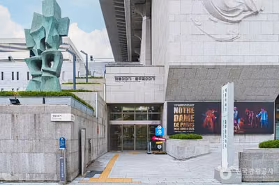 세종이야기 충무공이야기