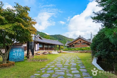 고산 윤선도 유적지