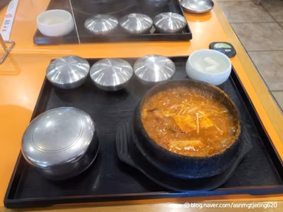 동광알탕