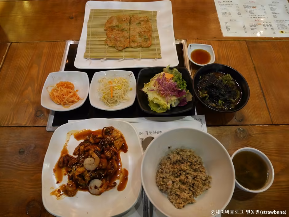 다온쭈꾸미해물찜