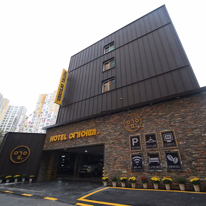 호텔여기어때 광주백운점