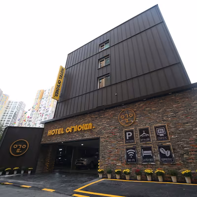 호텔여기어때 광주백운점