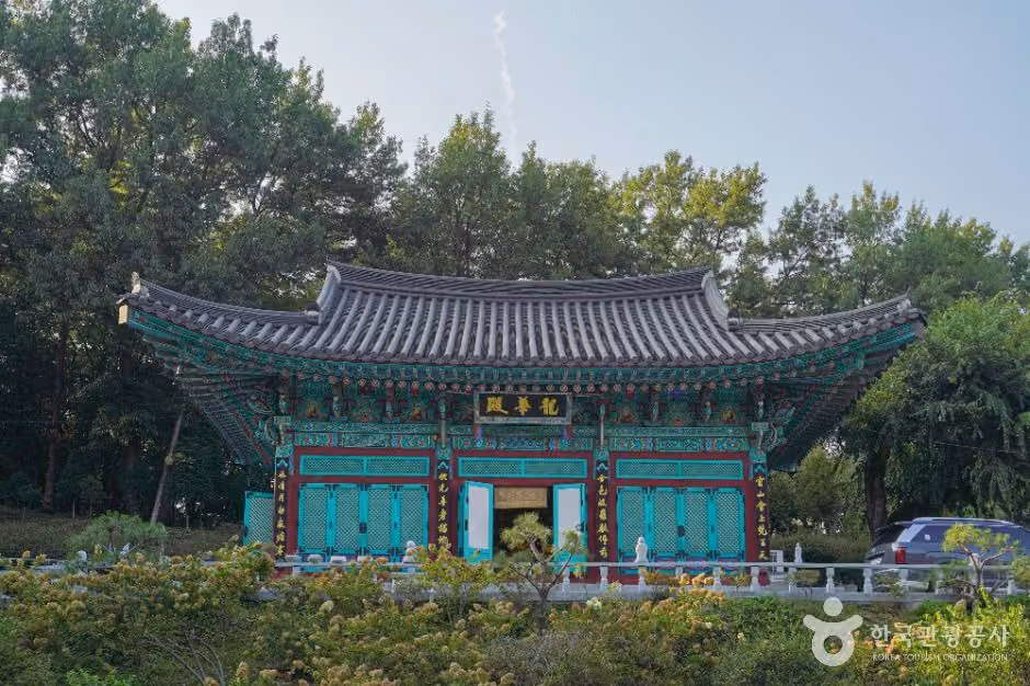 용화사(안성)