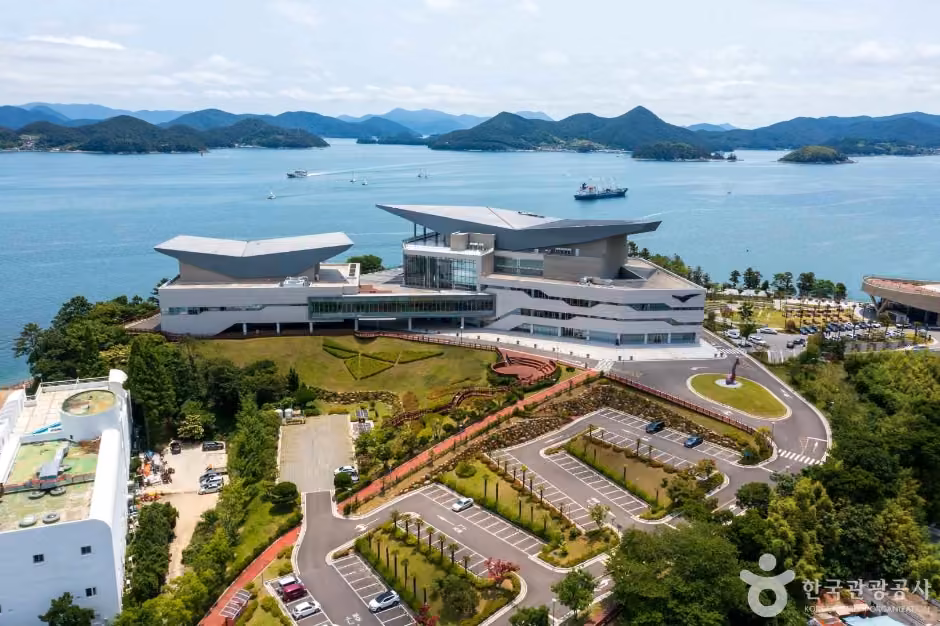 도남관광지