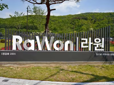 라원