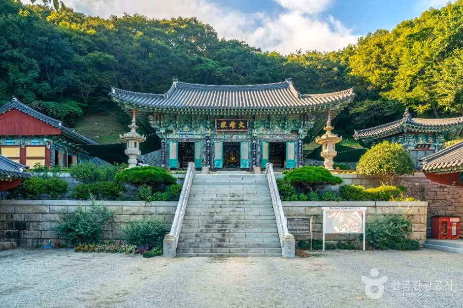 한산사(여수)