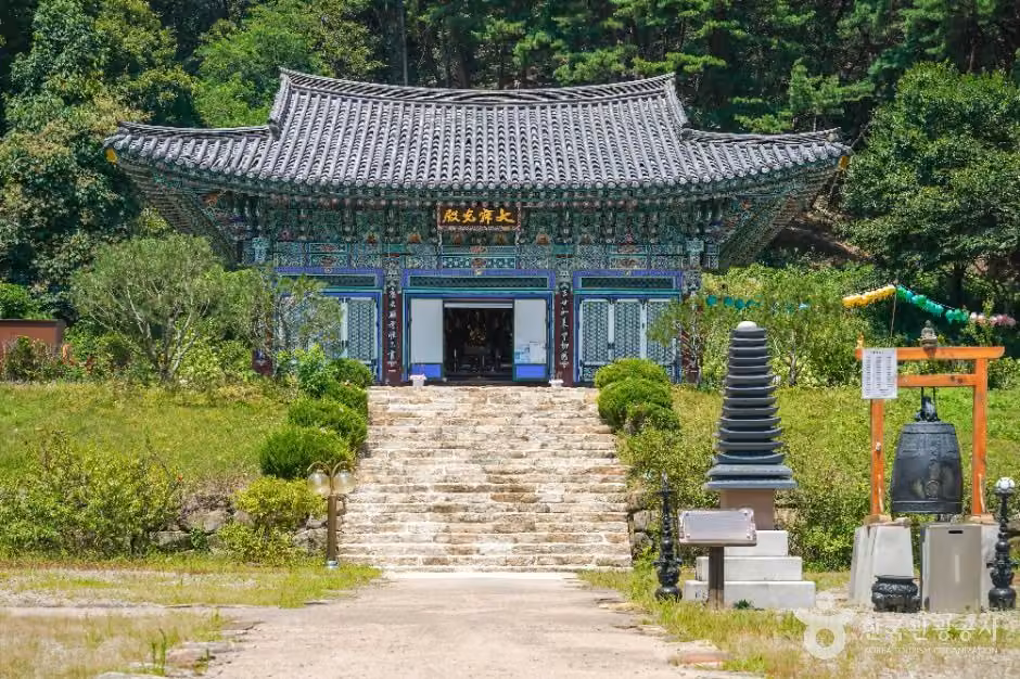 반룡사(고령)