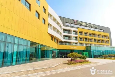 고양국제청소년문화센터 유스센터