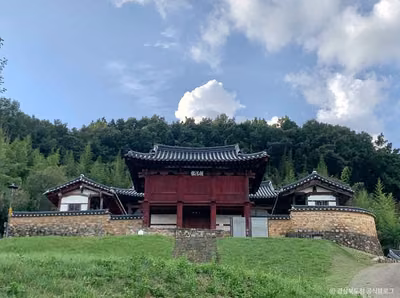 금오서원
