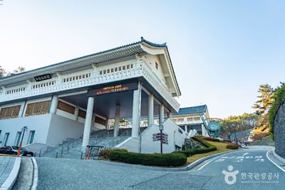 영동국악체험촌