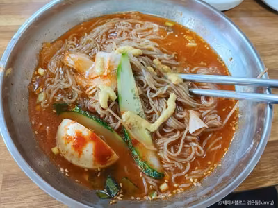 그린파크식당