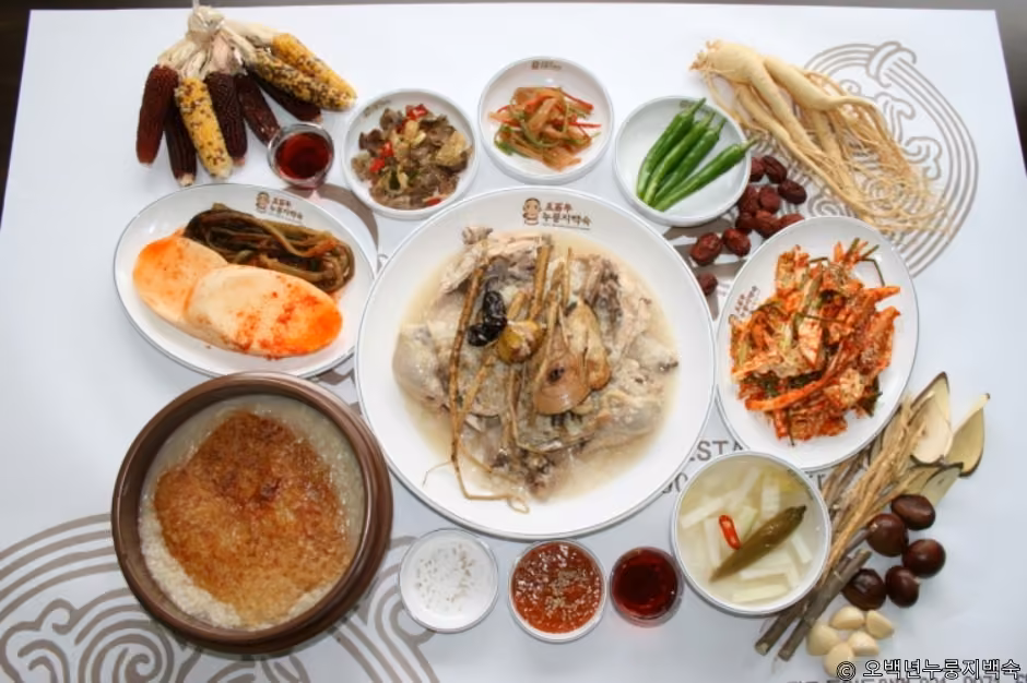 오백년누룽지백숙 본점