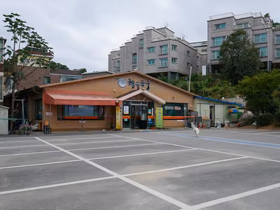 행주국수