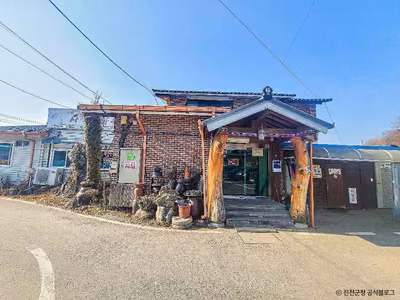 사석한우촌
