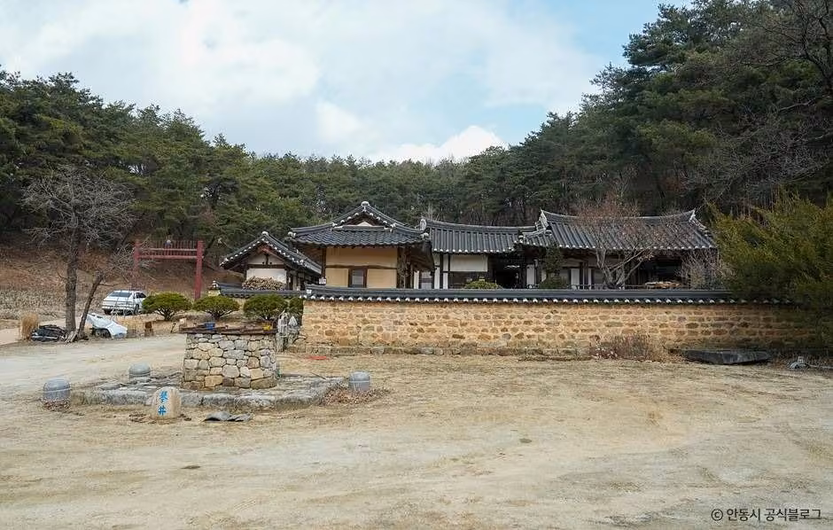 원주변씨 간재종택 및 간재정
