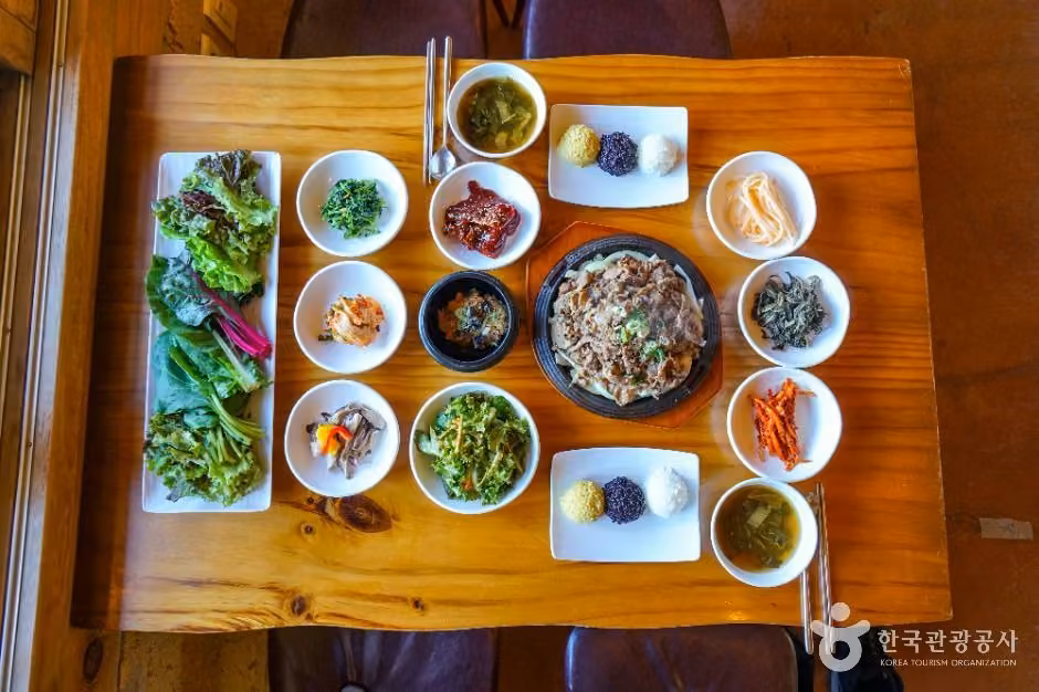 목향원
