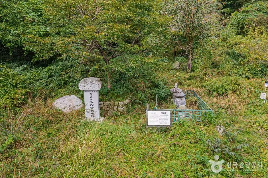 대원사 용각부도