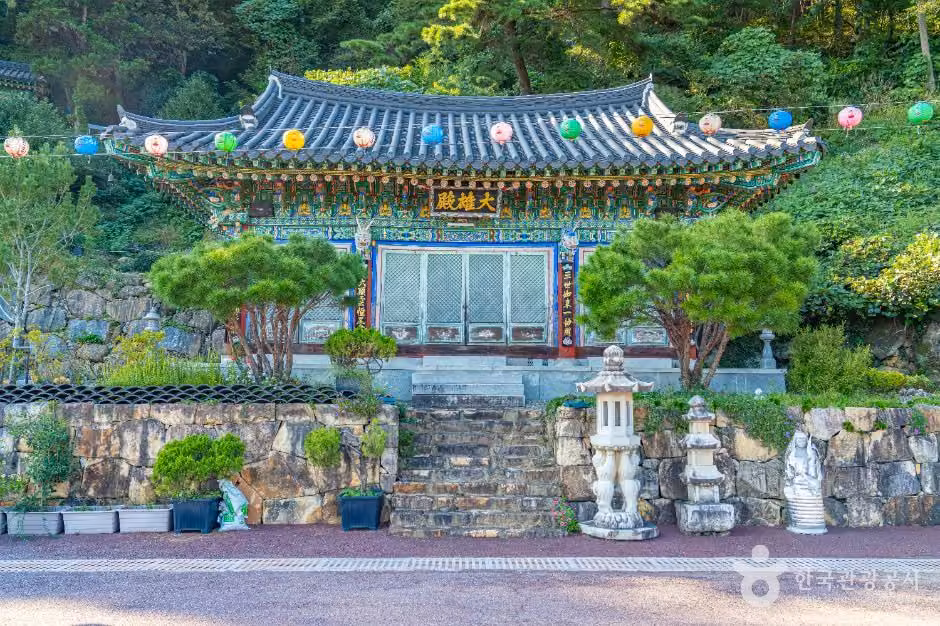 한산사(하동)