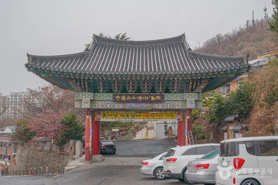 백련사(강북)
