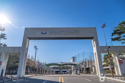 탄천종합운동장
