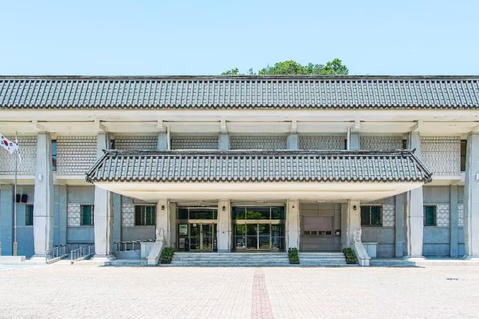 안동시립박물관