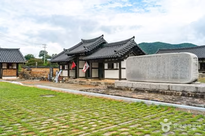 용암서원(합천)