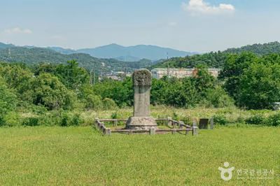 인평대군묘및신도비