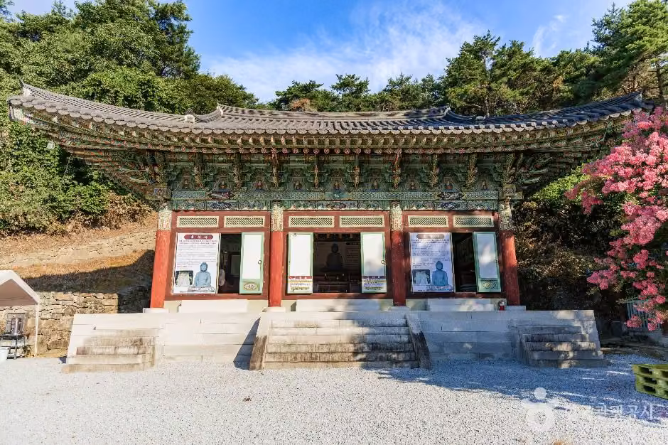 흑석사(영주)