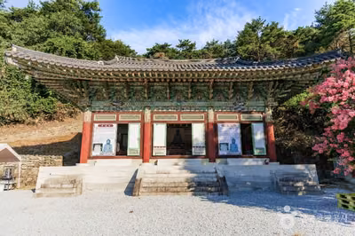 흑석사(영주)