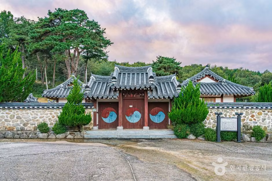 사현사(김제)
