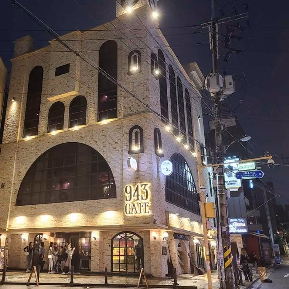 943 킹스크로스CAFE