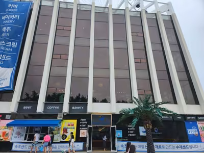 웨일라잇