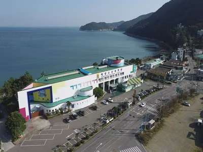 전남광주통합특별시 해양수산과학관