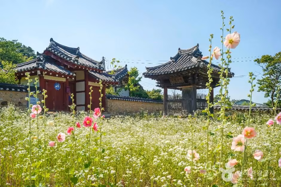 인흥서원