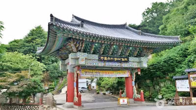 백련사(서대문)