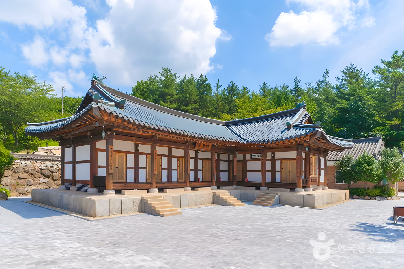 연경당