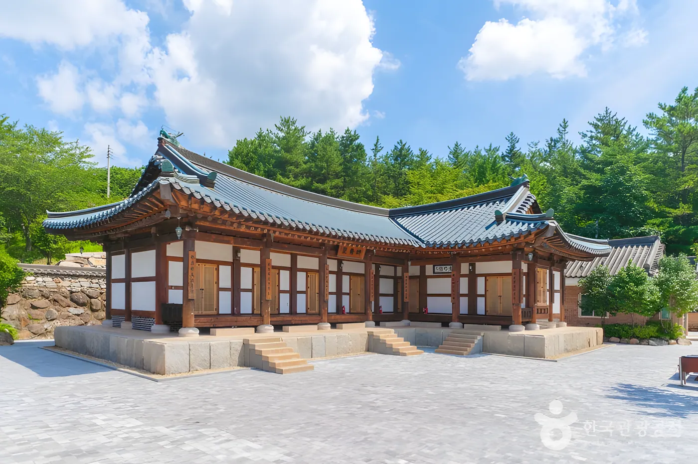 연경당