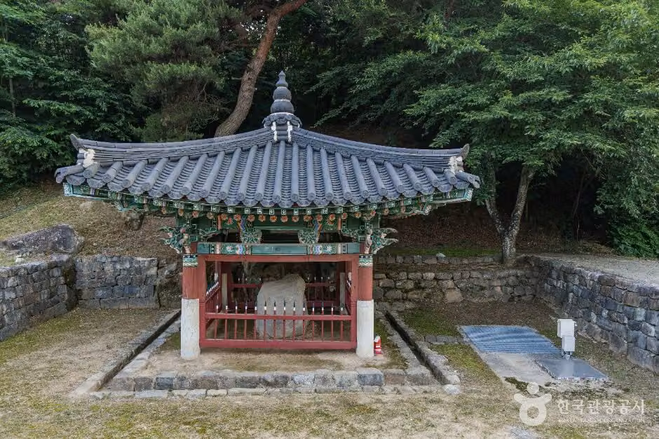 사천 흥사리 매향비
