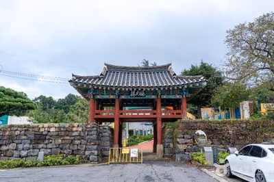 보령성곽·보령관아문