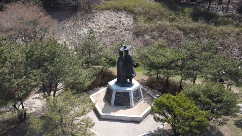 박달재