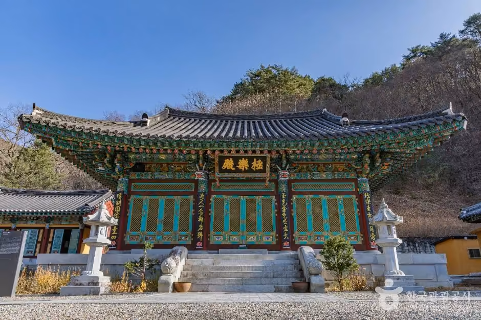 명주사(양양)