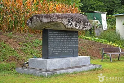 판관대
