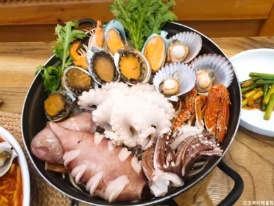 오복이해물찜
