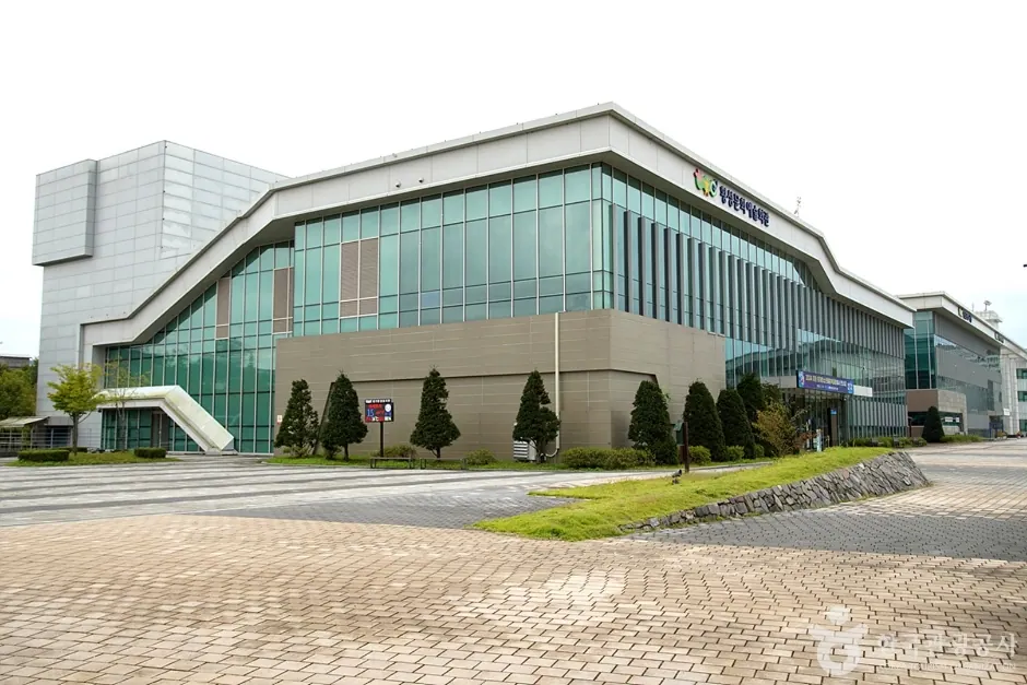 횡성군문화예술회관