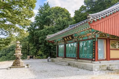 비로사(영주)