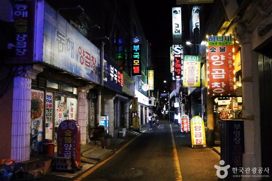 부산 자갈치 양곱창 골목