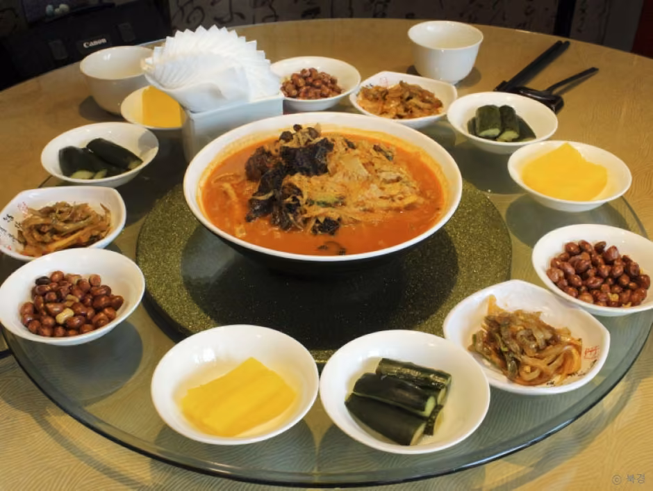 북경