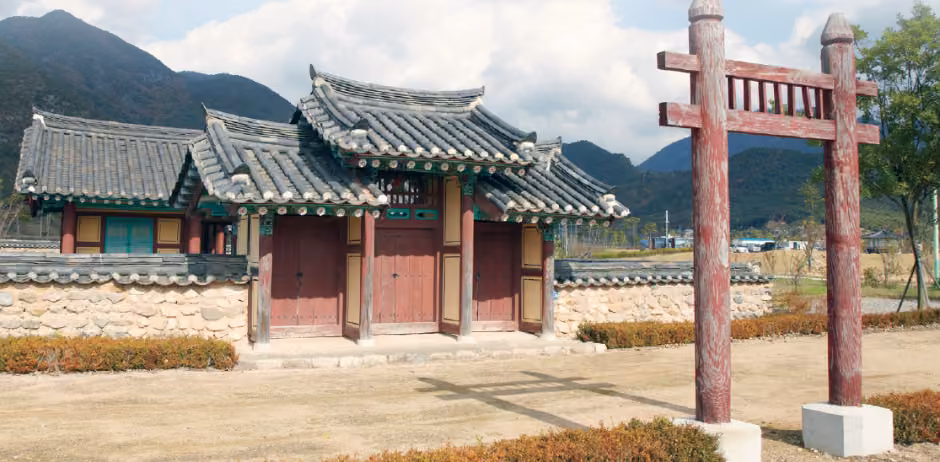 가야진사