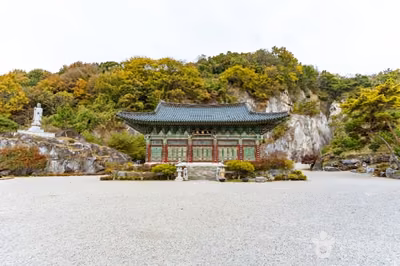 반야사(논산)