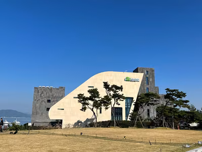 카페라르고빌